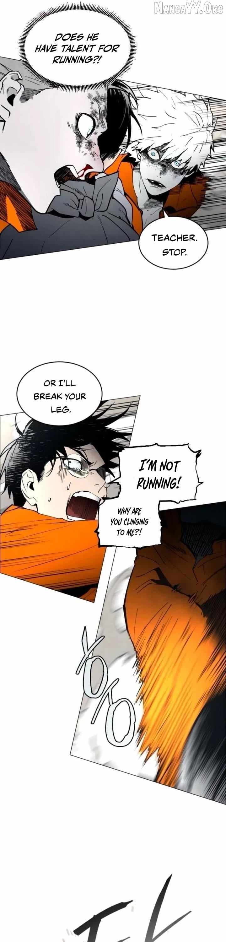 Read Fog Land Manga Online