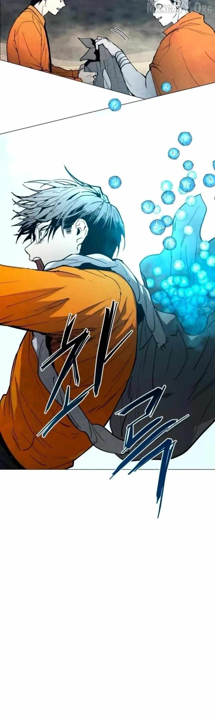 Read Fog Land Manga Online