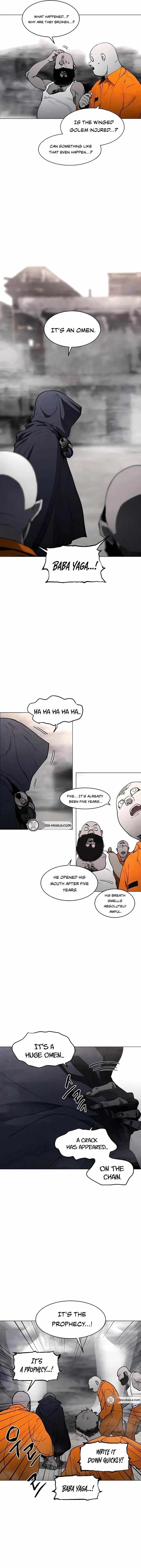 Read Fog Land Manga Online