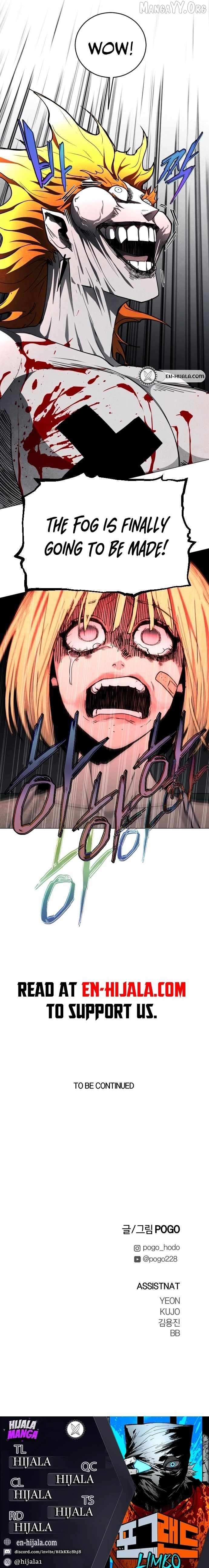 Read Fog Land Manga Online