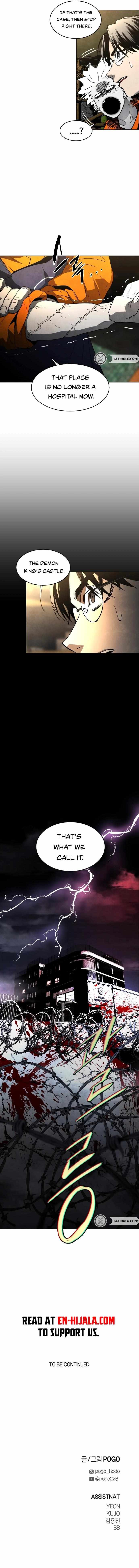 Read Fog Land Manga Online