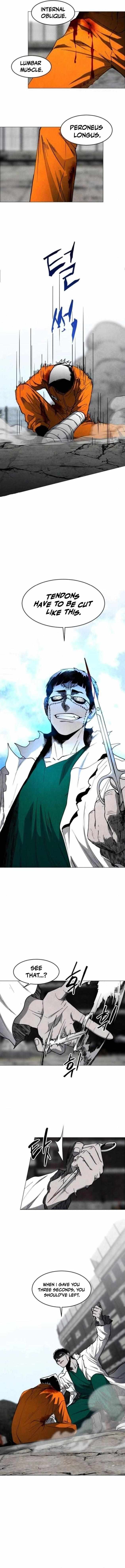 Read Fog Land Manga Online