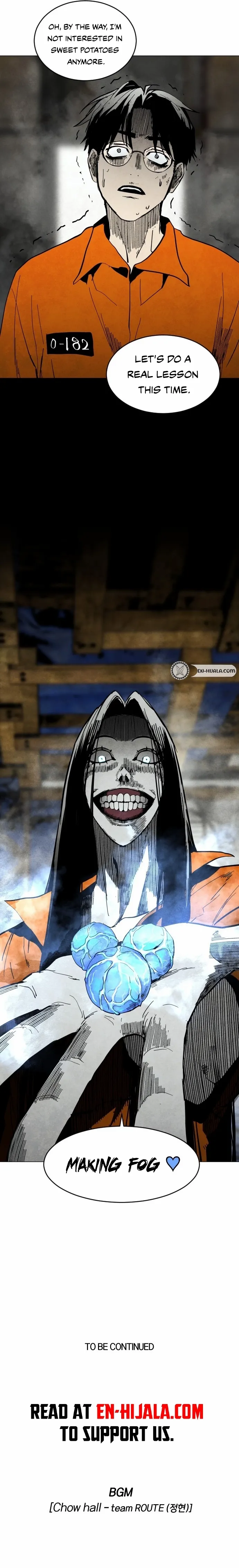 Read Fog Land Manga Online