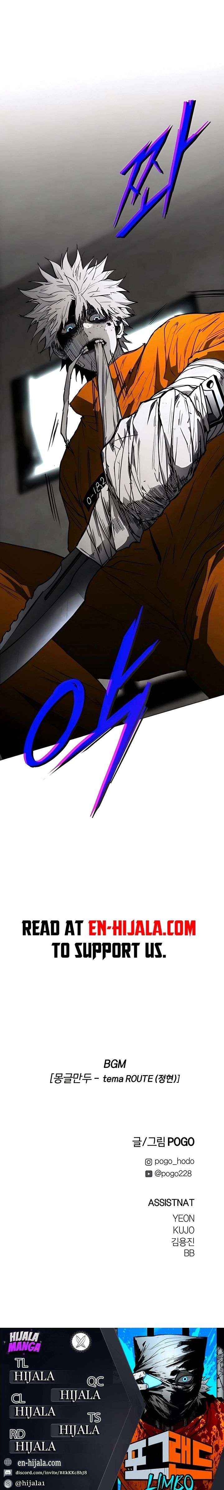 Read Fog Land Manga Online