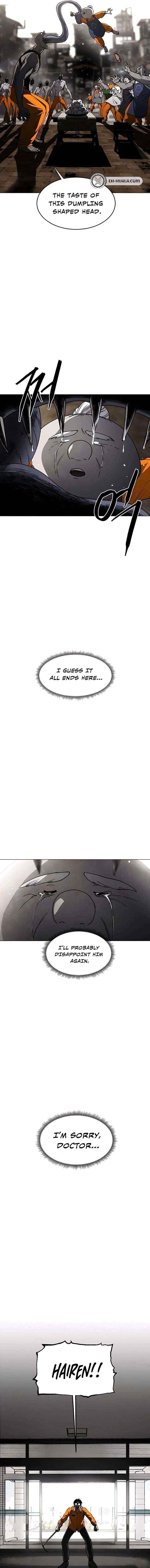 Read Fog Land Manga Online