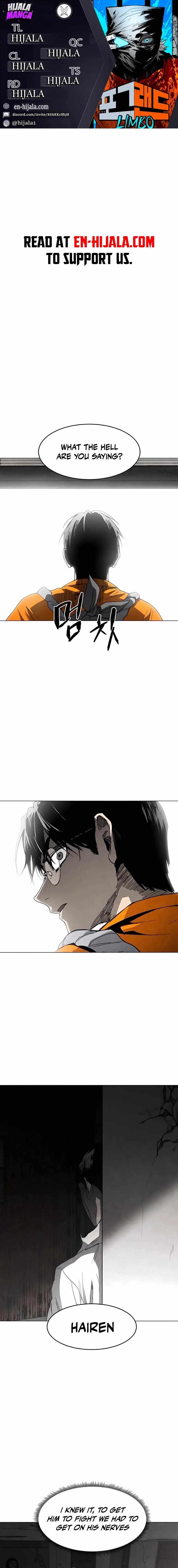 Read Fog Land Manga Online