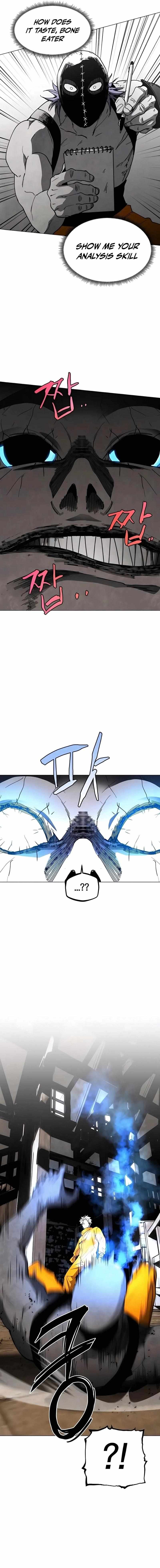 Read Fog Land Manga Online