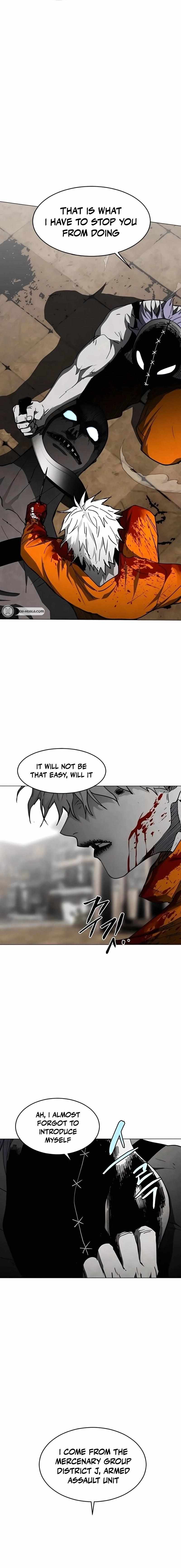 Read Fog Land Manga Online