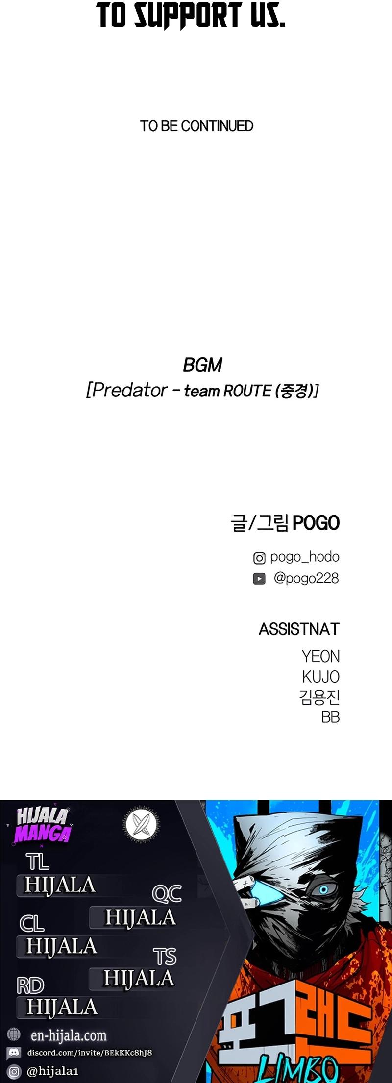 Read Fog Land Manga Online