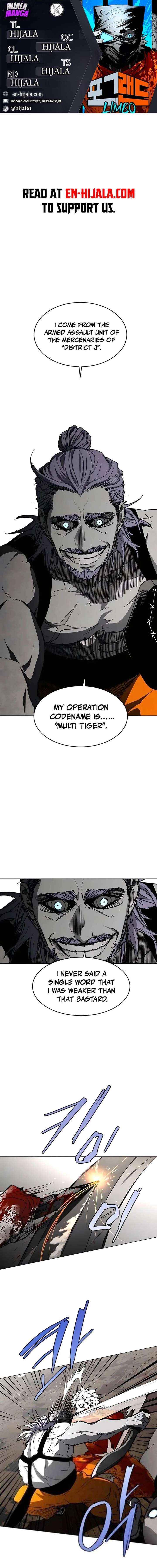 Read Fog Land Manga Online