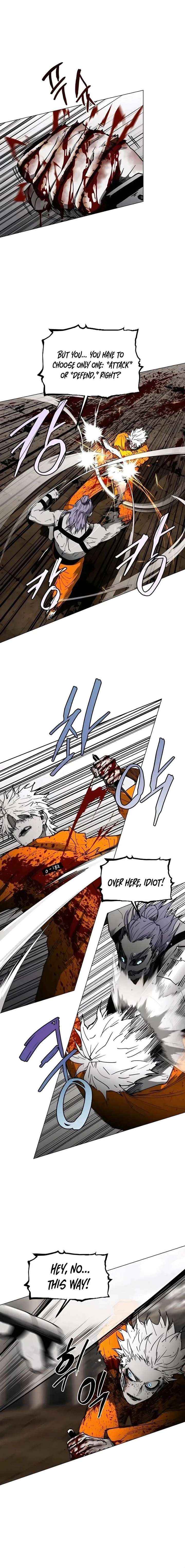 Read Fog Land Manga Online