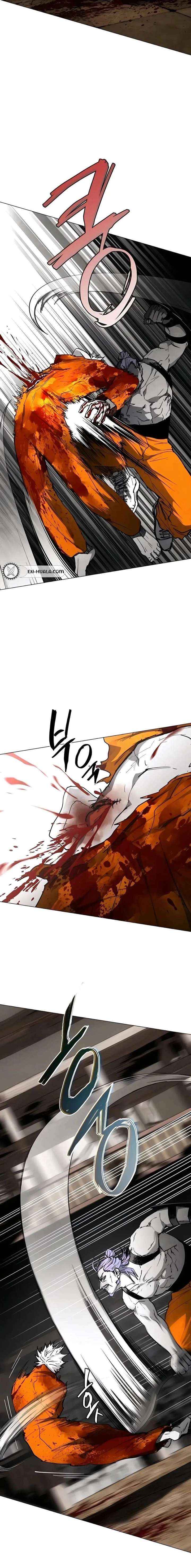 Read Fog Land Manga Online