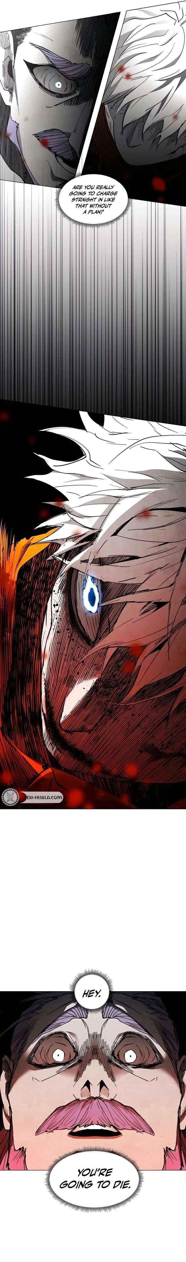 Read Fog Land Manga Online