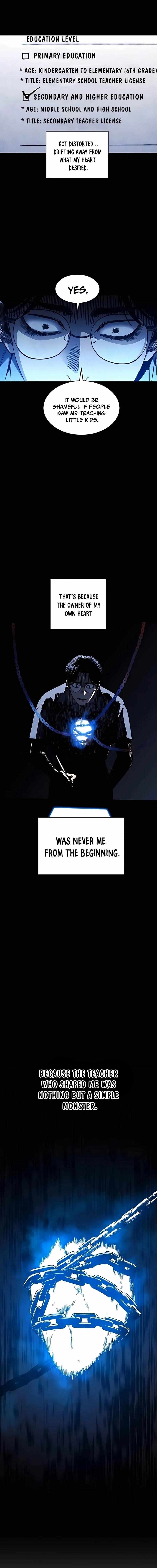 Read Fog Land Manga Online