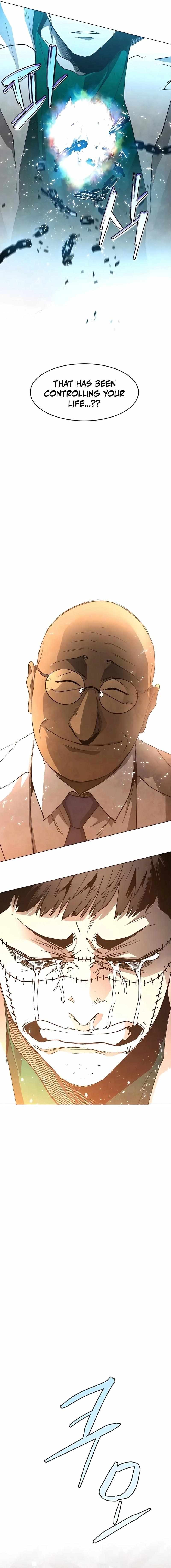 Read Fog Land Manga Online