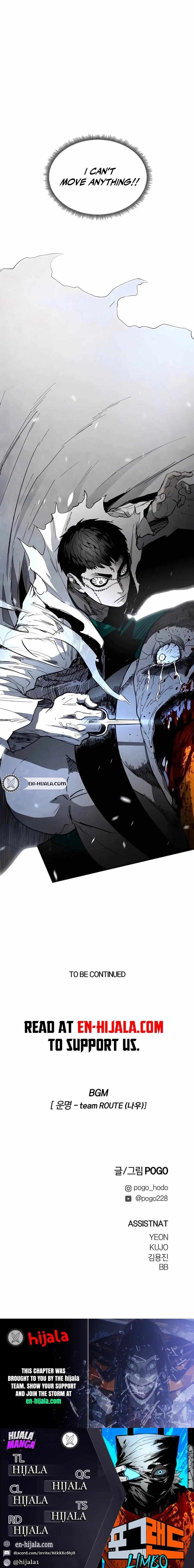 Read Fog Land Manga Online