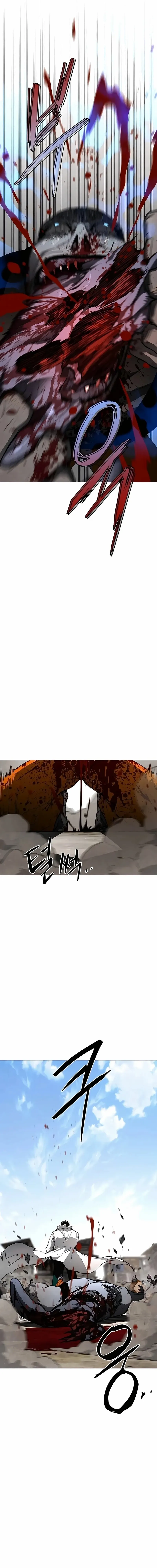 Read Fog Land Manga Online