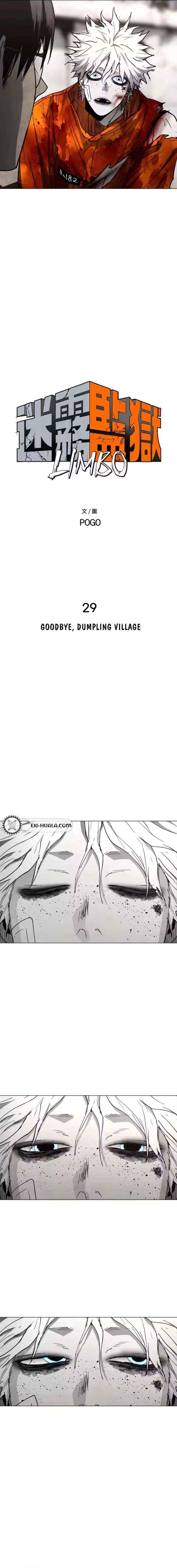 Read Fog Land Manga Online