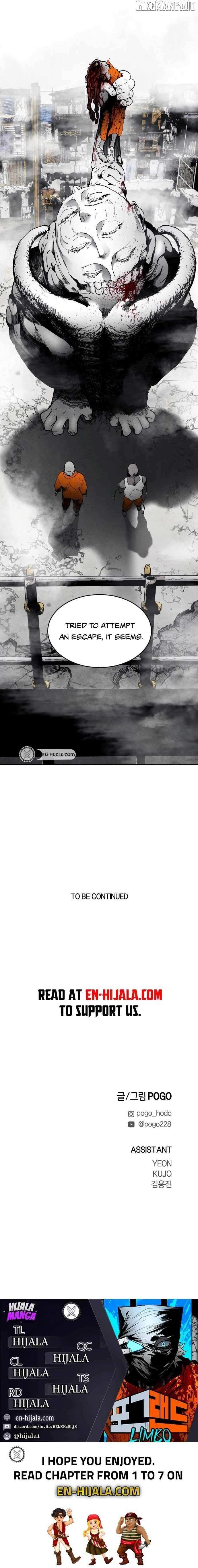 Read Fog Land Manga Online