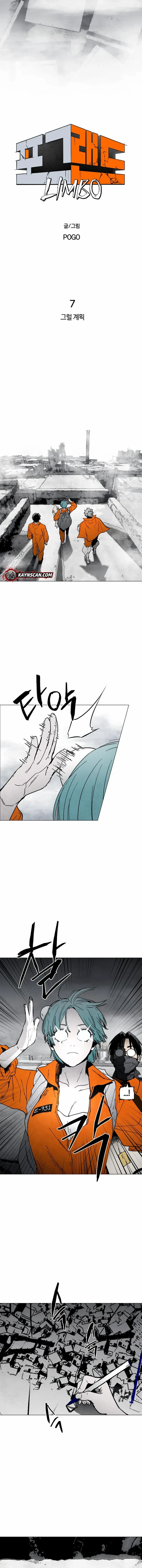 Read Fog Land Manga Online