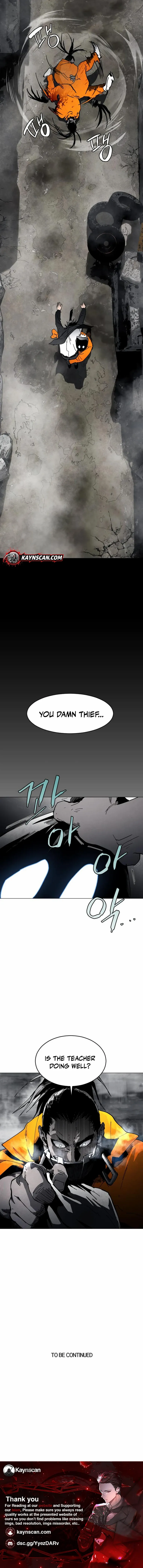 Read Fog Land Manga Online