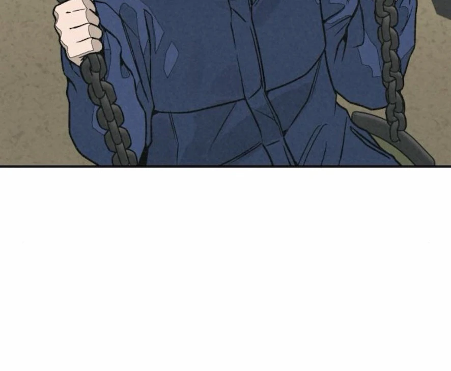 Read For Your Murder Manga Online