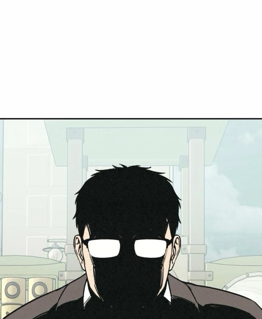 Read For Your Murder Manga Online