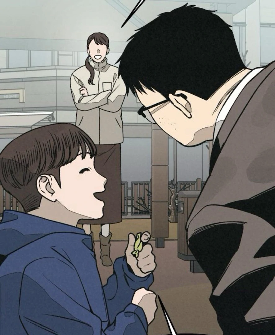 Read For Your Murder Manga Online