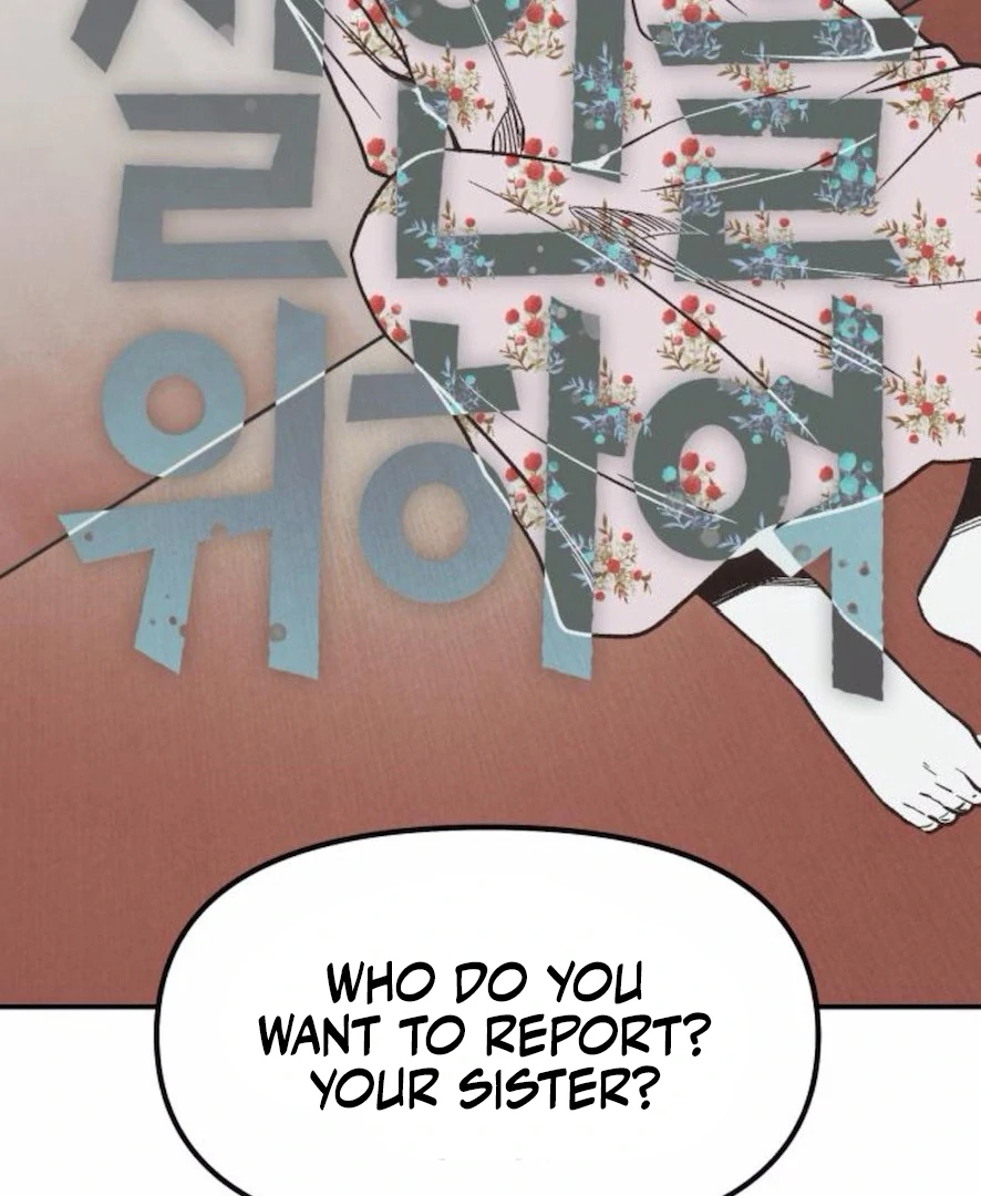 Read For Your Murder Manga Online