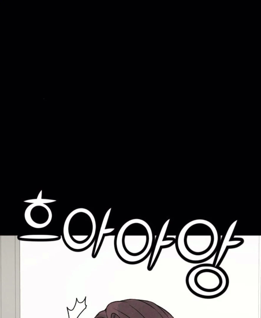 Read For Your Murder Manga Online