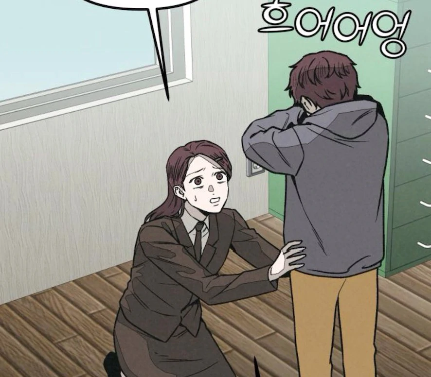Read For Your Murder Manga Online