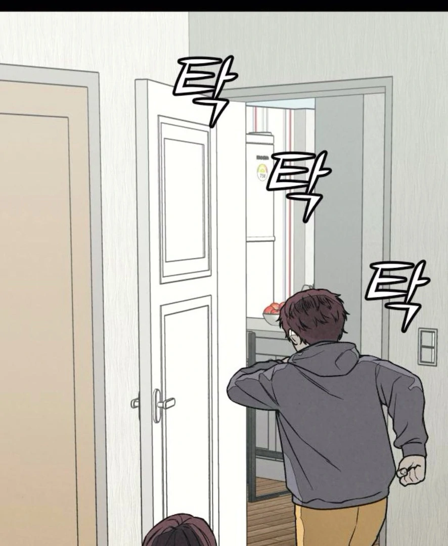 Read For Your Murder Manga Online