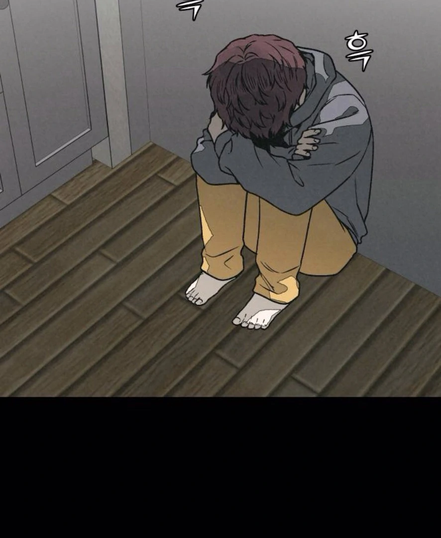 Read For Your Murder Manga Online