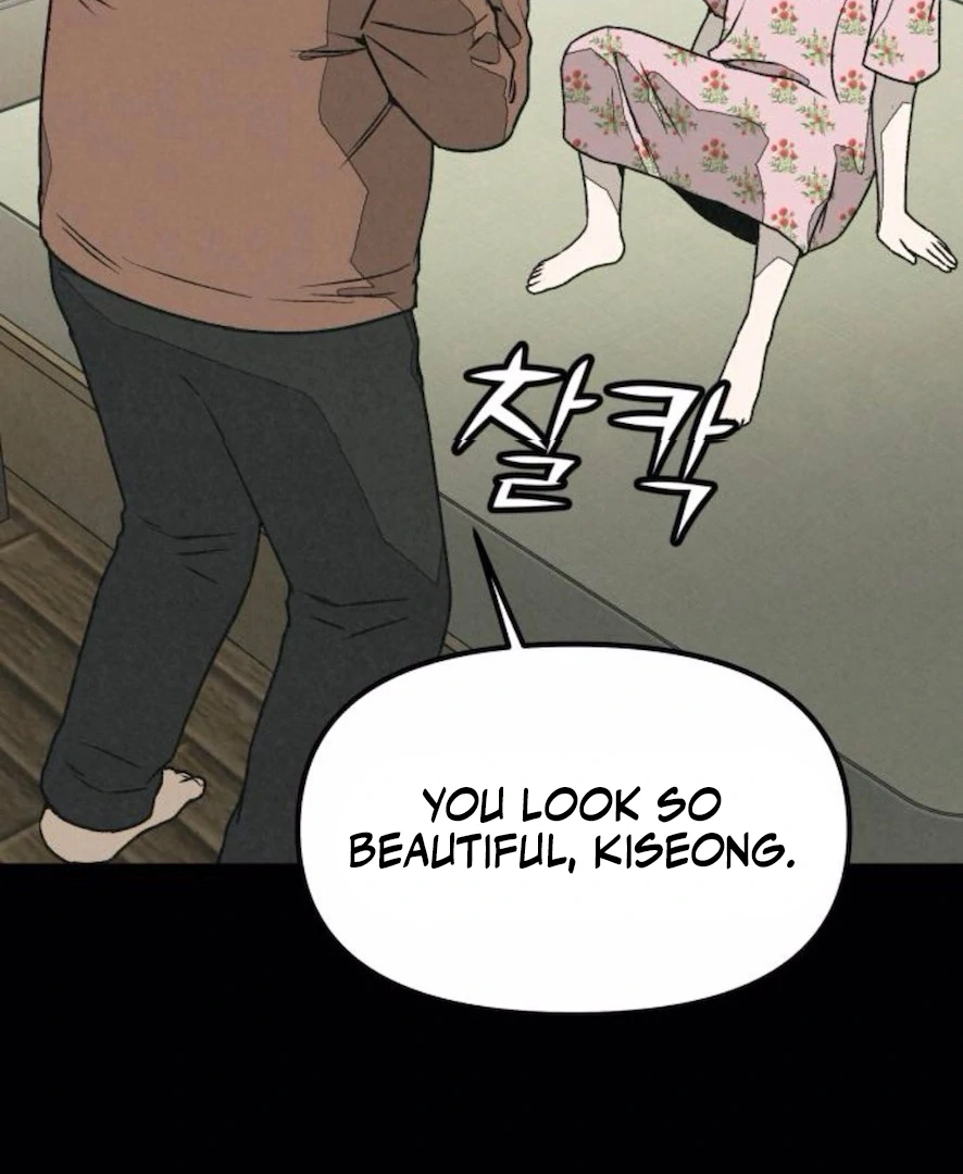 Read For Your Murder Manga Online