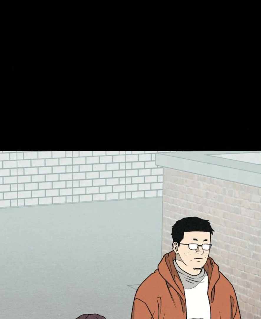 Read For Your Murder Manga Online