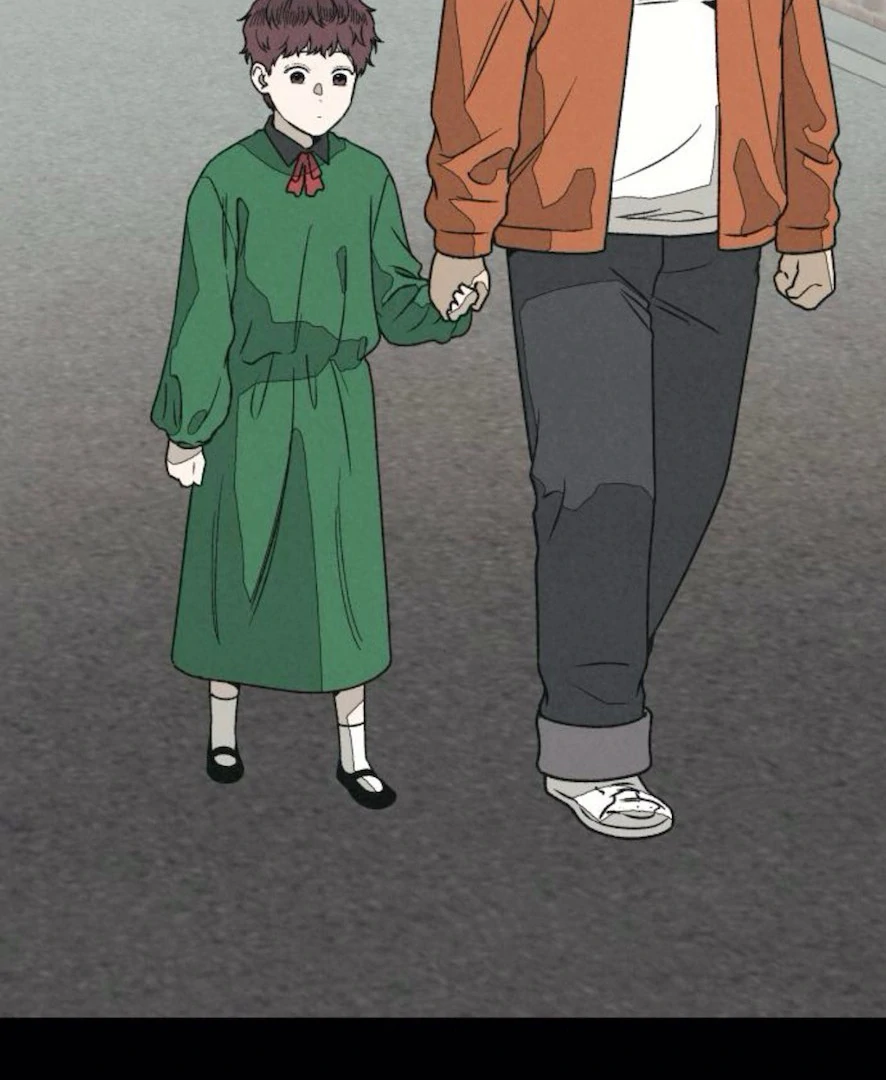 Read For Your Murder Manga Online