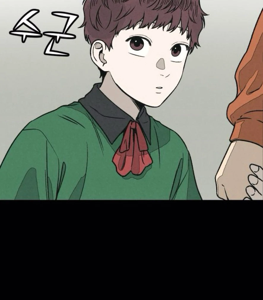 Read For Your Murder Manga Online