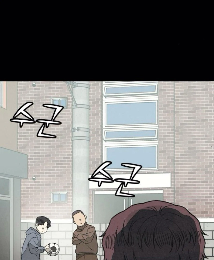 Read For Your Murder Manga Online