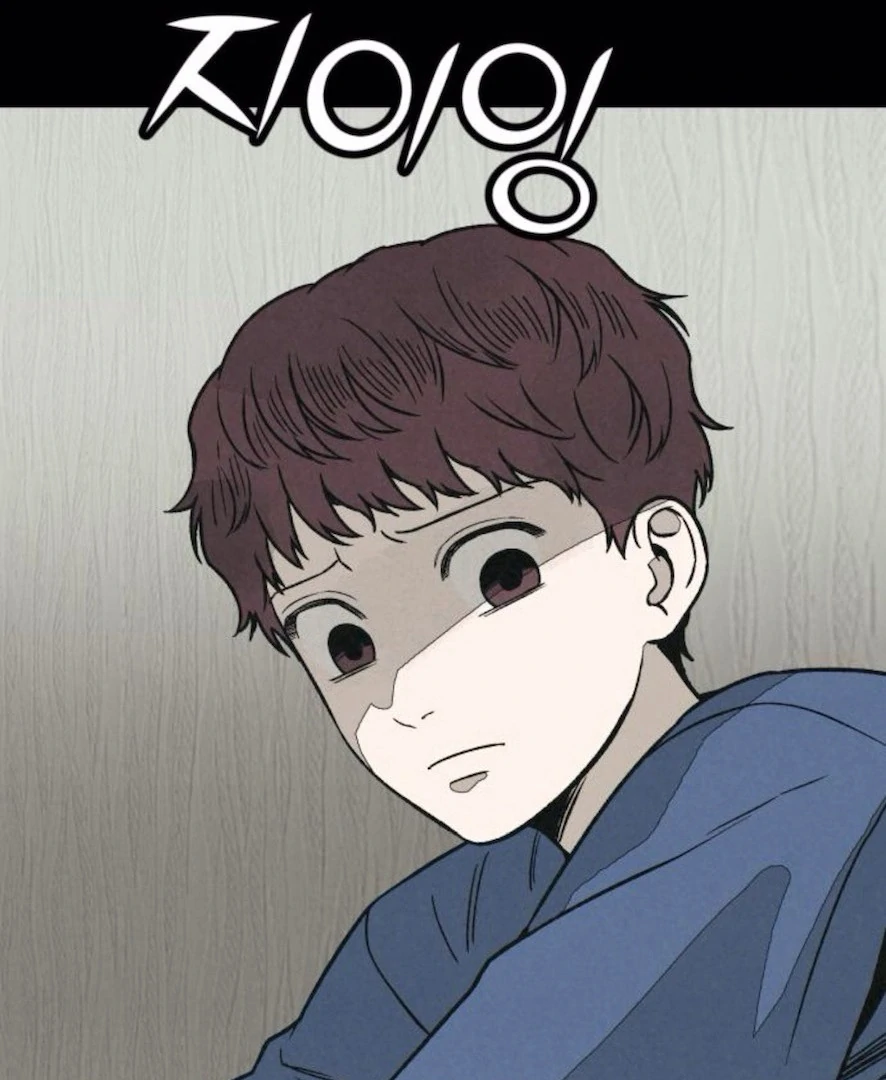 Read For Your Murder Manga Online
