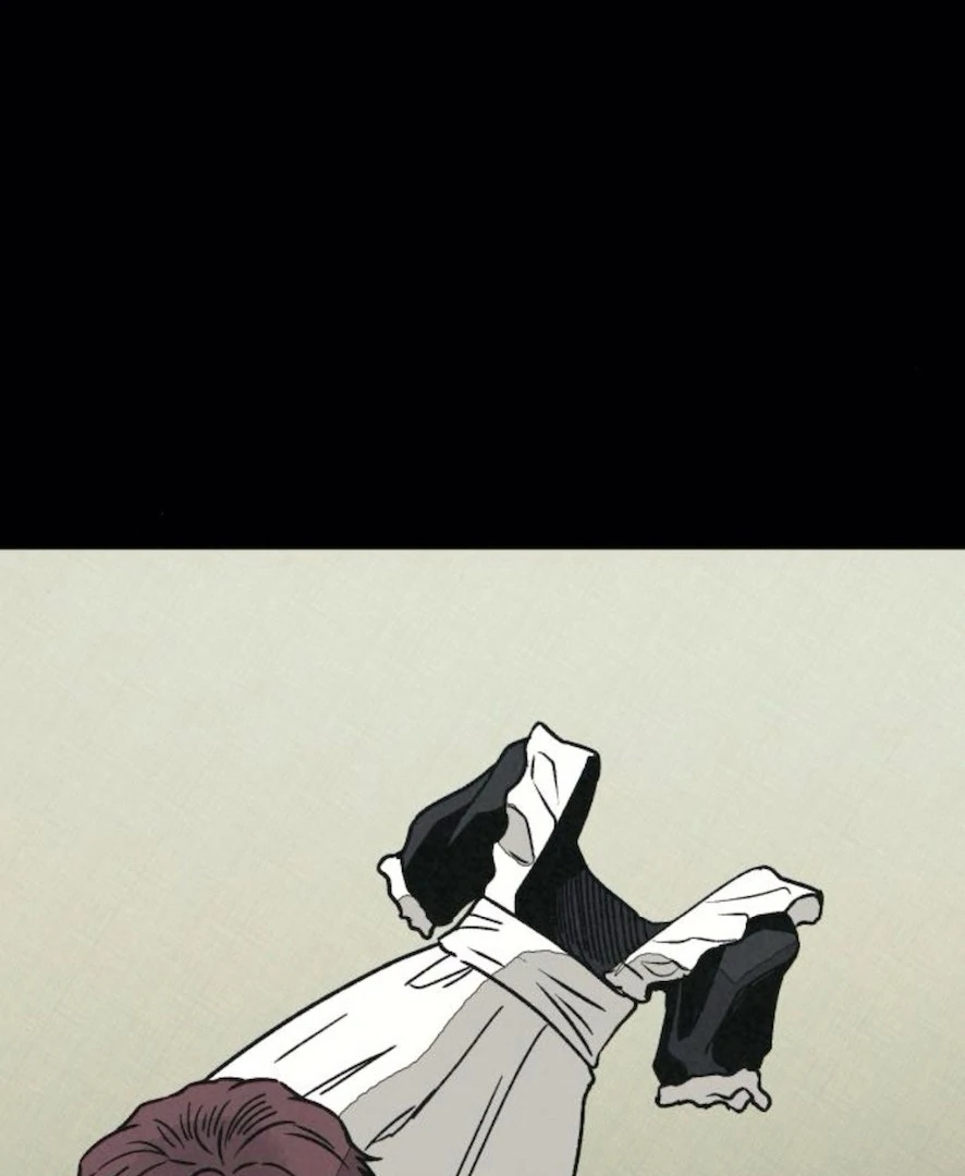 Read For Your Murder Manga Online