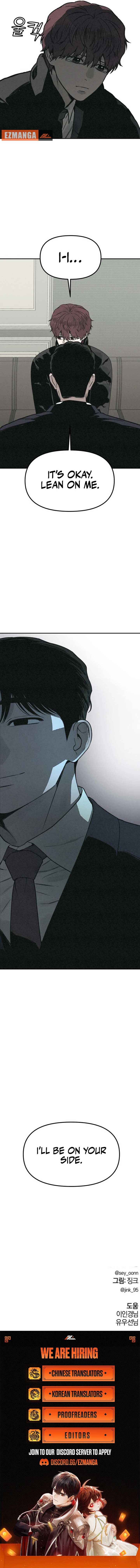 Read For Your Murder Manga Online