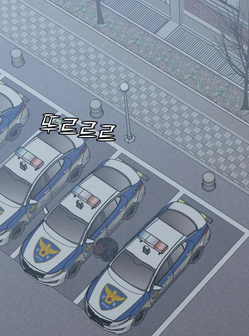 Read For Your Murder Manga Online