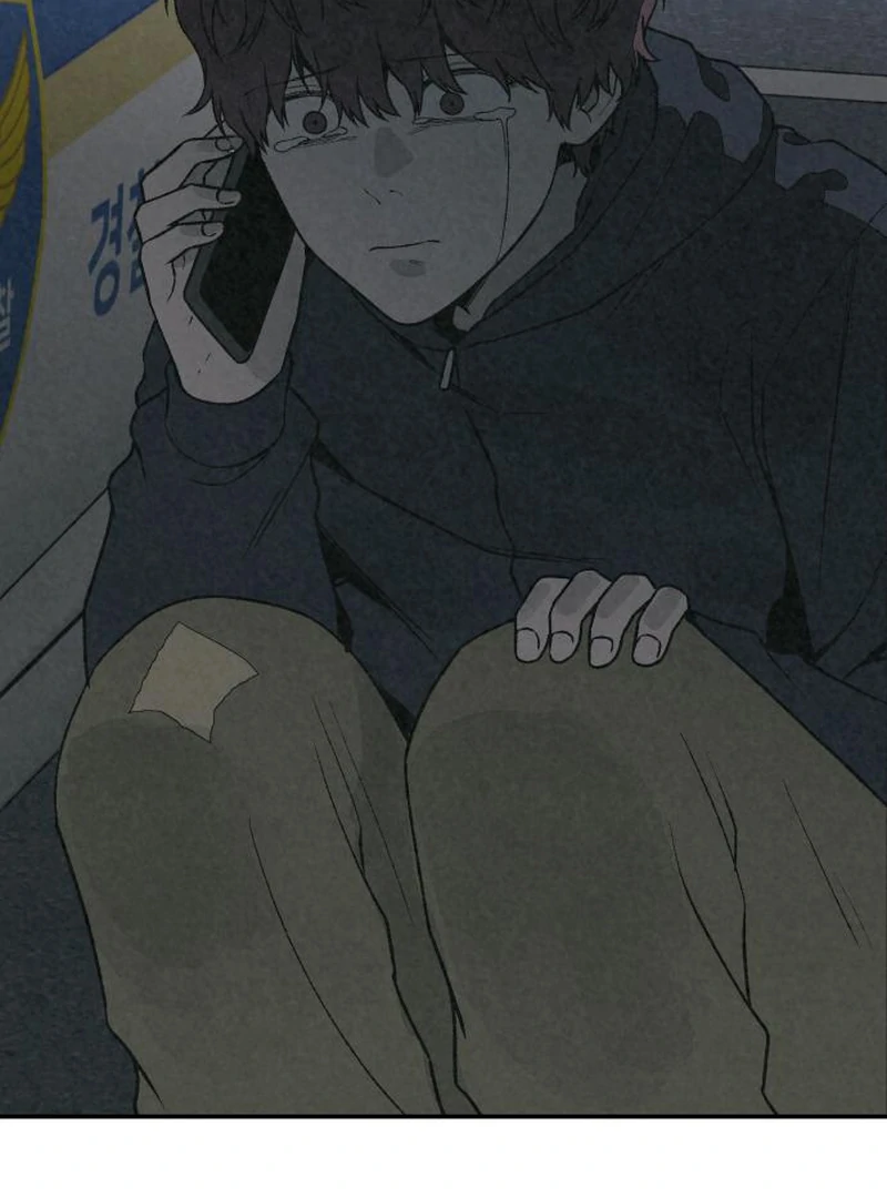 Read For Your Murder Manga Online