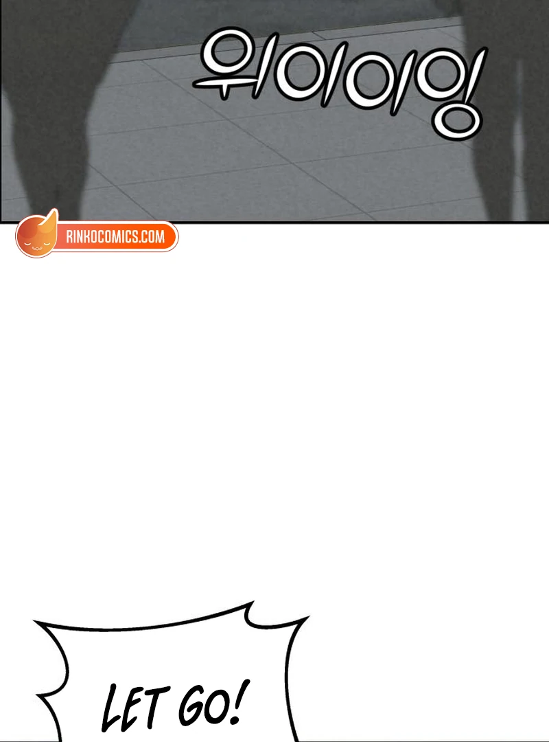 Read For Your Murder Manga Online