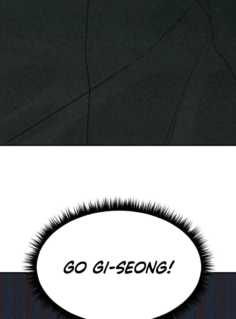 Read For Your Murder Manga Online