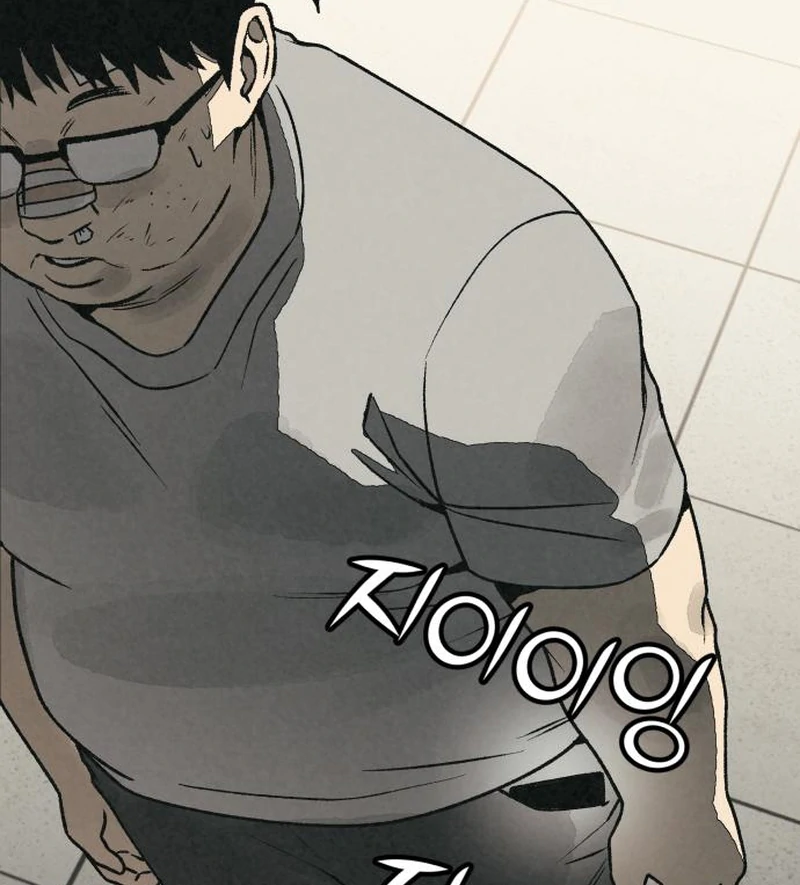 Read For Your Murder Manga Online