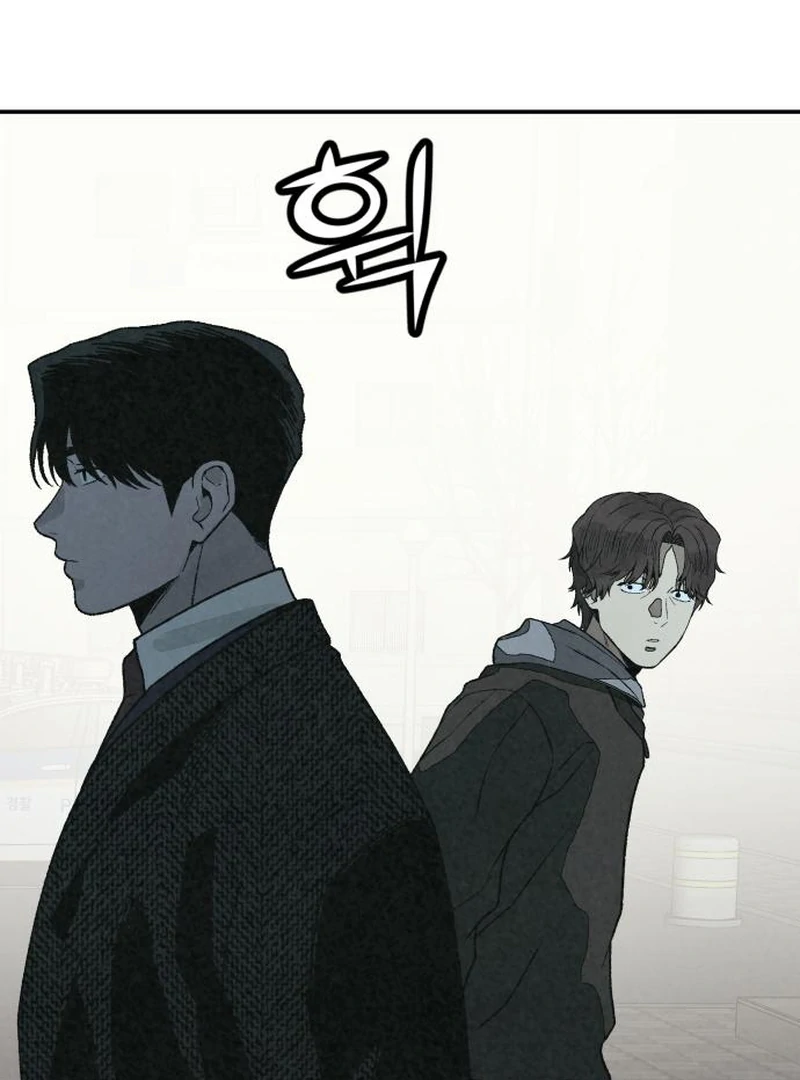 Read For Your Murder Manga Online