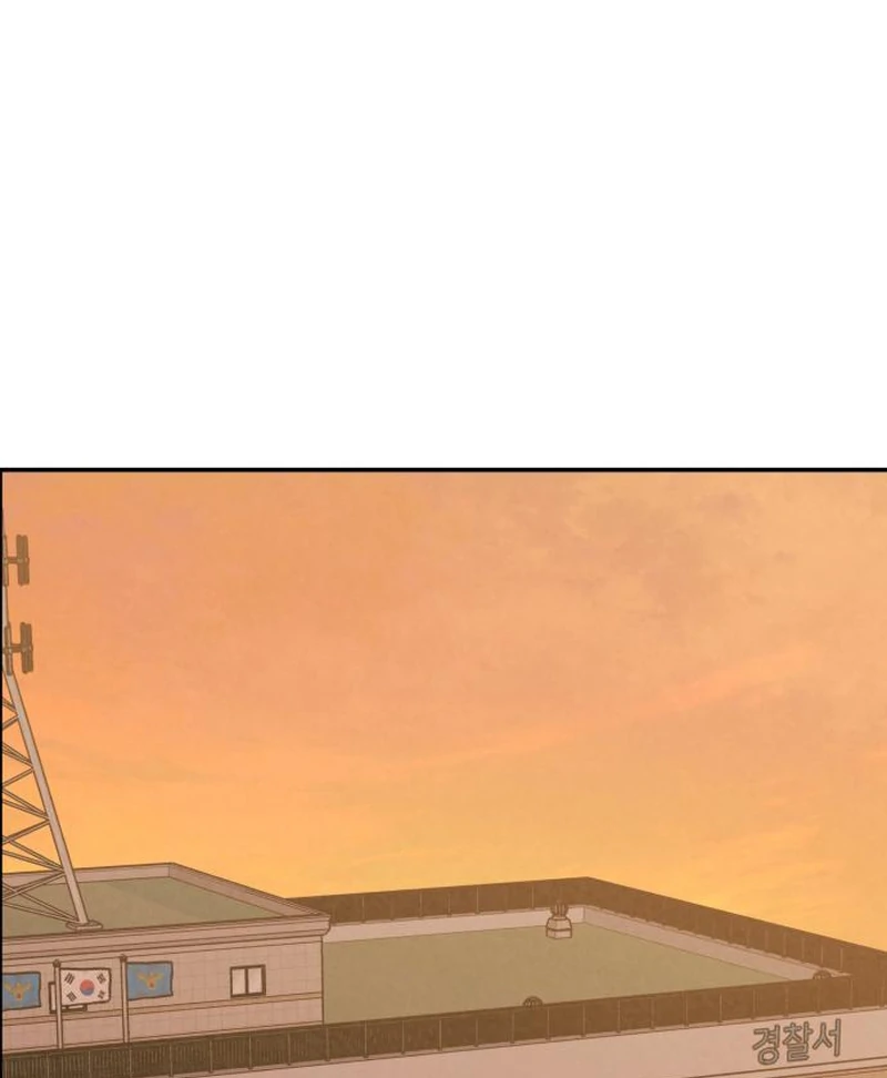 Read For Your Murder Manga Online