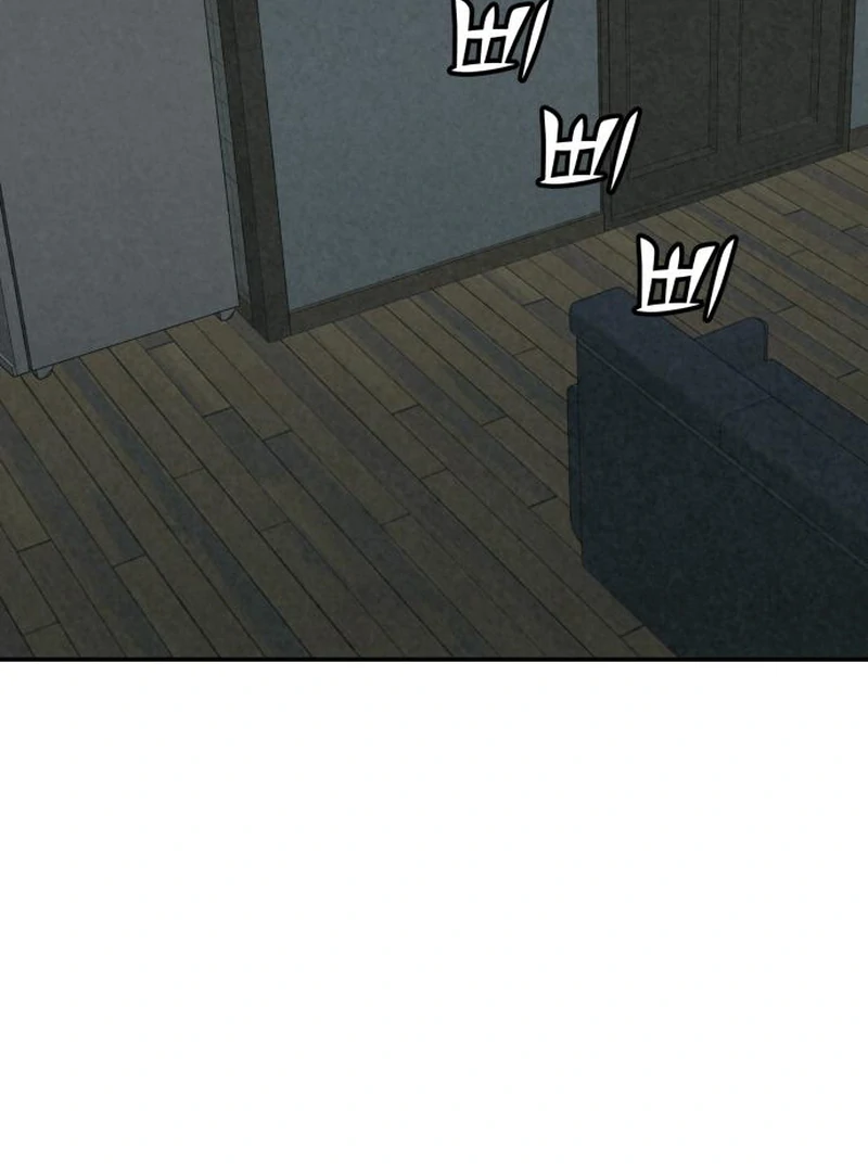 Read For Your Murder Manga Online