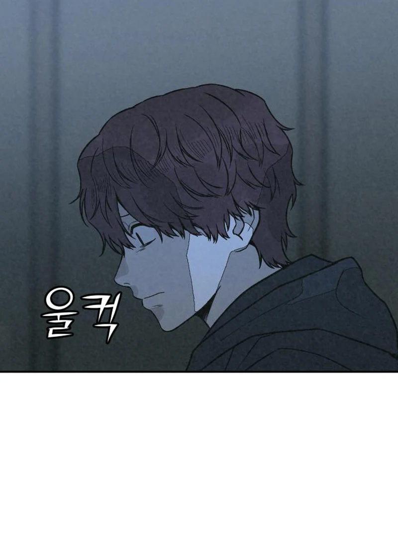 Read For Your Murder Manga Online